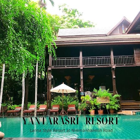 Yantarasri Resort Chiang Mai Dış mekan fotoğraf