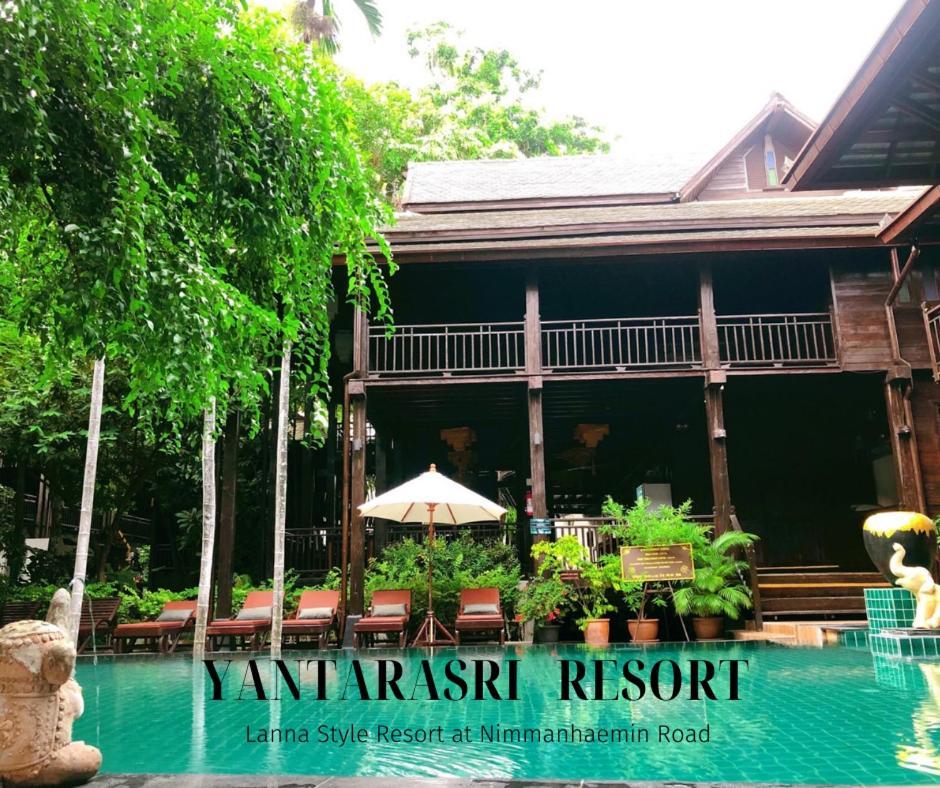 Yantarasri Resort Chiang Mai Dış mekan fotoğraf
