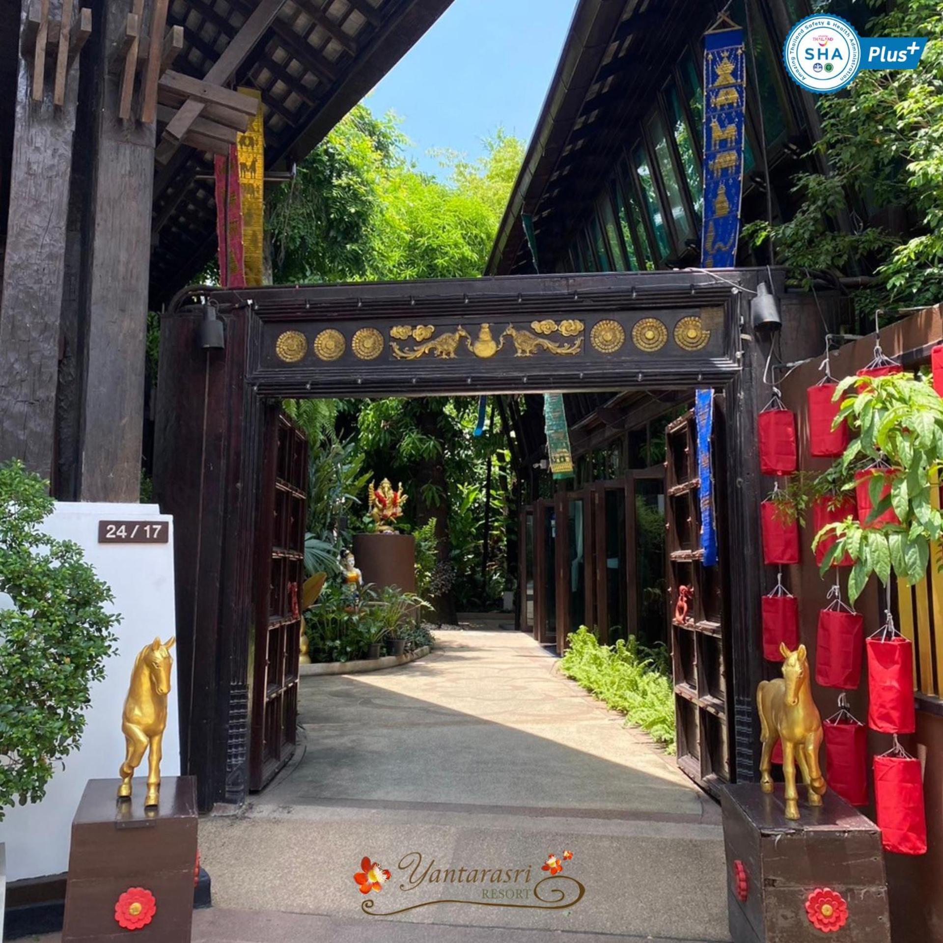 Yantarasri Resort Chiang Mai Dış mekan fotoğraf